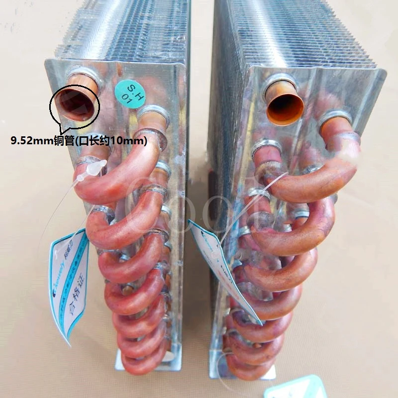 1PCS Refrigerator Freezer Copper Tube Evaporator 1/4HP Radiator Freezer Air-cooled Condenser 180-250W
