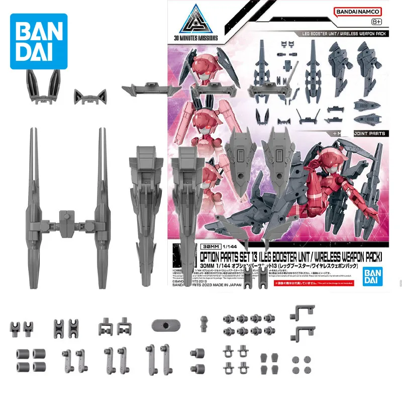 

Bandai Genuine 30MM MS Mobile Suit Girl OPTION PARTS SET 13 Anime Action Figure Assembly Model Toys Gifts for Children Boys