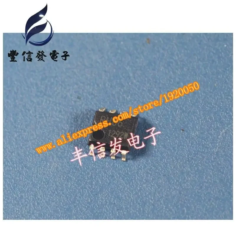 전문 자동차 컴퓨터 보드 칩, IC 칩, 8 피트, RH86