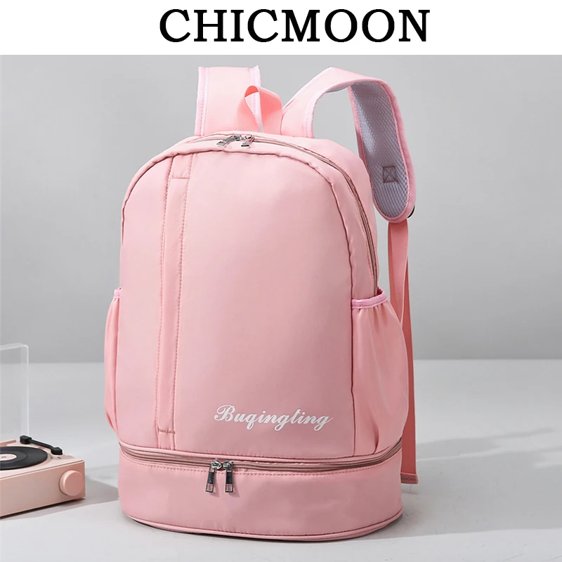 Waterproof Camping Light Weight Bag Packable Hiking Sports Outdoor Travel Backpacks Daypacks Large Capacity Knapsack Men Women