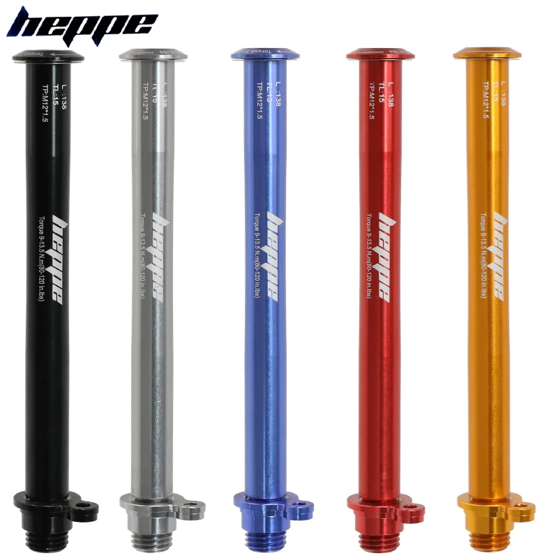 HEPPE Road Bike Thru Axle 12x100 Front Fork Thru Axle Ultra Light Shaft Skewer w/Nut for Replace Cervelo RAT Rapid Axle