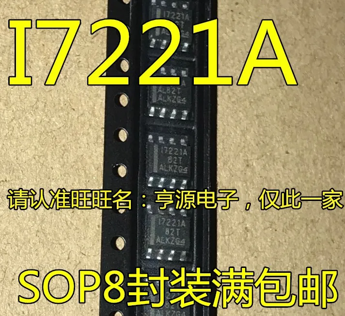 

10 шт. новый оригинальный ISO7221 iso7221ock I7221A SOP8 IC