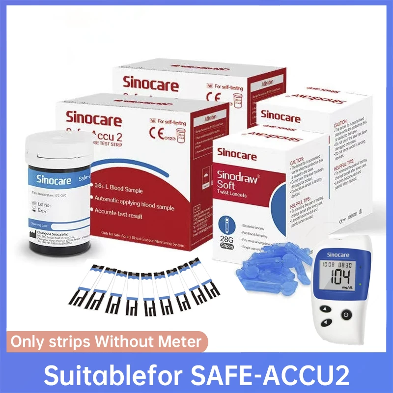 Тест-полоски для глюкометра SAFE-Accu2 (измеритель не входит в комплект), 50-100 тест-полосок + ланцет (2*25 тест-полосок/коробка)