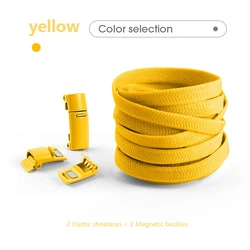 Magnetic No - Tie Colorful Elastic Shoelaces (YELLOW)