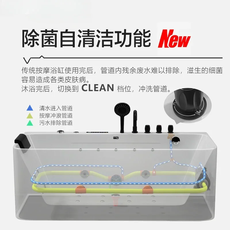 Acrylic smart surf massage constant temperature heating square household bathtub