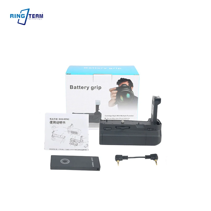 EOS RP Battery Grip for canon eos rp battery grip for Canon EOS RP Camera With remote control