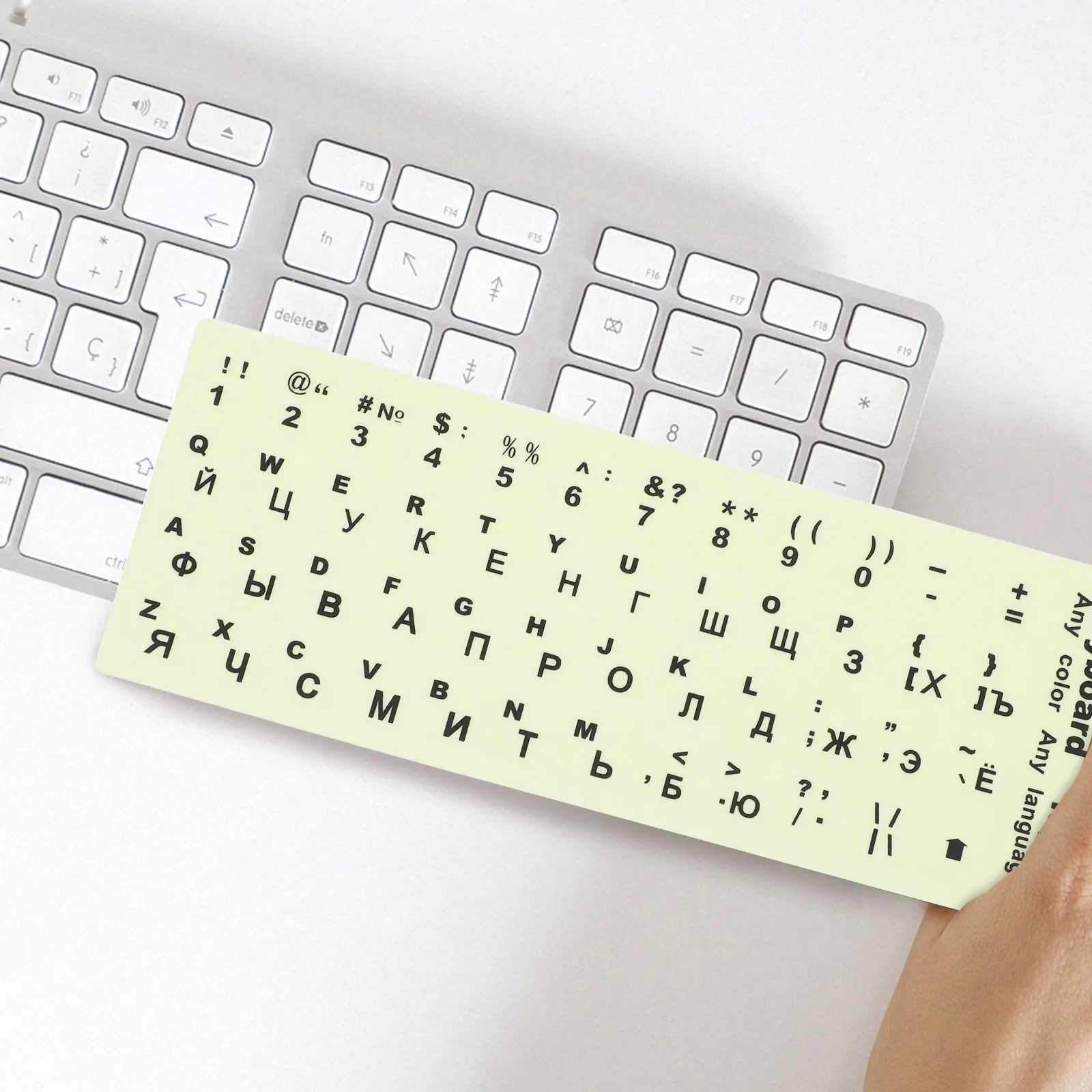 형광 글자 키보드 스티커 13x11cm 프리미엄 PVC 무광 잉크 야광 노트북 데..
