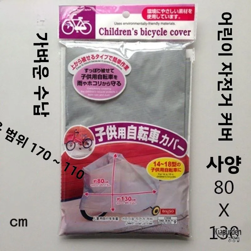 ��� ������ Ŀ�� ��� ���� ���� ������ �ڵ��� ������ ������ ������ Ŀ�� ������ ������ Ŀ�� ��� ������ Ŀ��