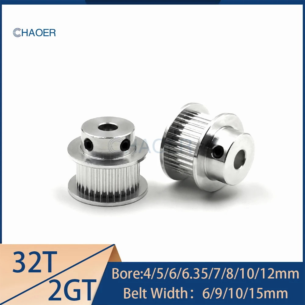 2GT 32 Teeth Timing Pulley Bore 4/5/6/6.35/7/8/10/12mm For GT2 Open Belt Width 6/9/10/15mm 32Teeth Synchronous Wheel 32T Gear