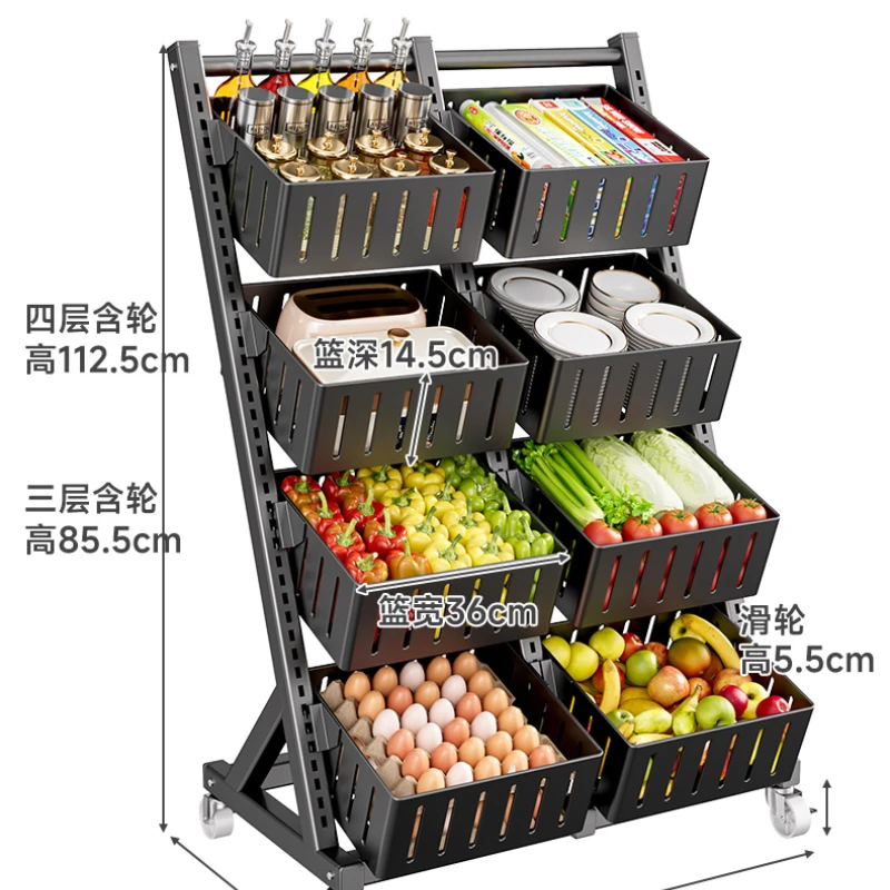 Supermarket Shelves Living Room Snack Kitchen Standing Multi-layer Vegetable Basket Fruit Vegetable 이동식 수납장 트롤리 수납장 Carrinho