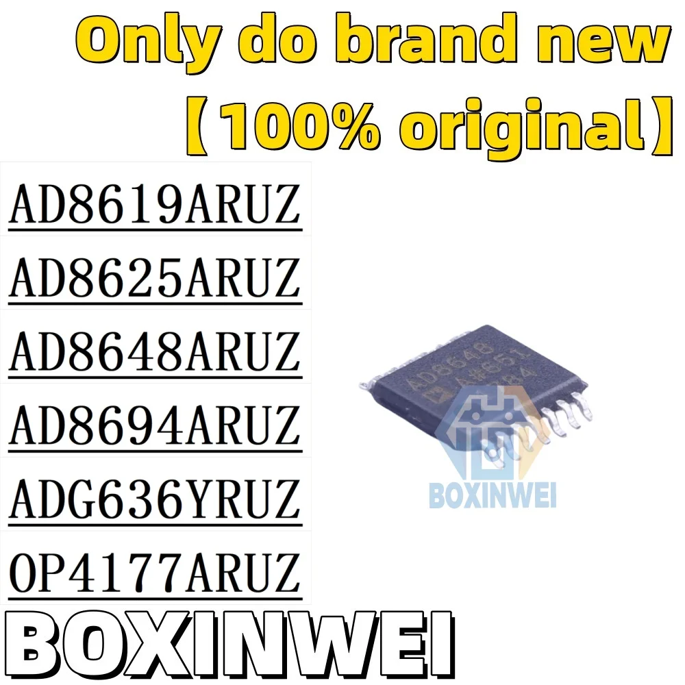 

10 шт. AD8619ARUZ AD8625ARUZ AD8648ARUZ AD8694ARUZ ADG636YRUZ OP4177ARUZ