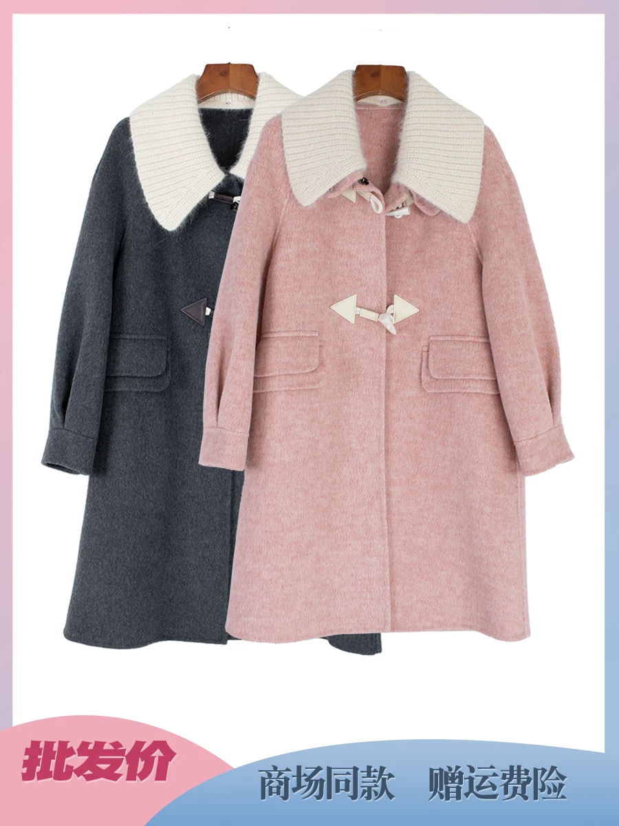 

Double sided wool cowhide button coat, winter thickened woolen coat, straight tube pink double sided cashmere coat, female