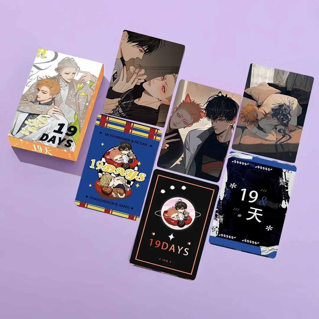 55 Pcs/set Comic 19 Days Laser Lomo Cards He Tian Mo Guanshan Jian