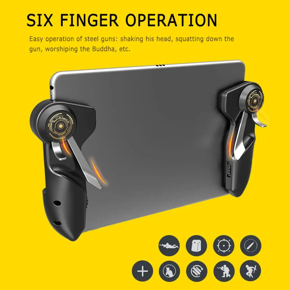 Six Finger  PUBG Ʈѷ, е º  ̽ƽ Ʈ L1R1  ̾    е ׸,   Ƽ