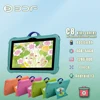 BDF Christmas Children's Learning Machine C8-7 inch 4-core 4GB RAM 64GB ROM Android 13 1280 * 800 resolution Christmas gift 1