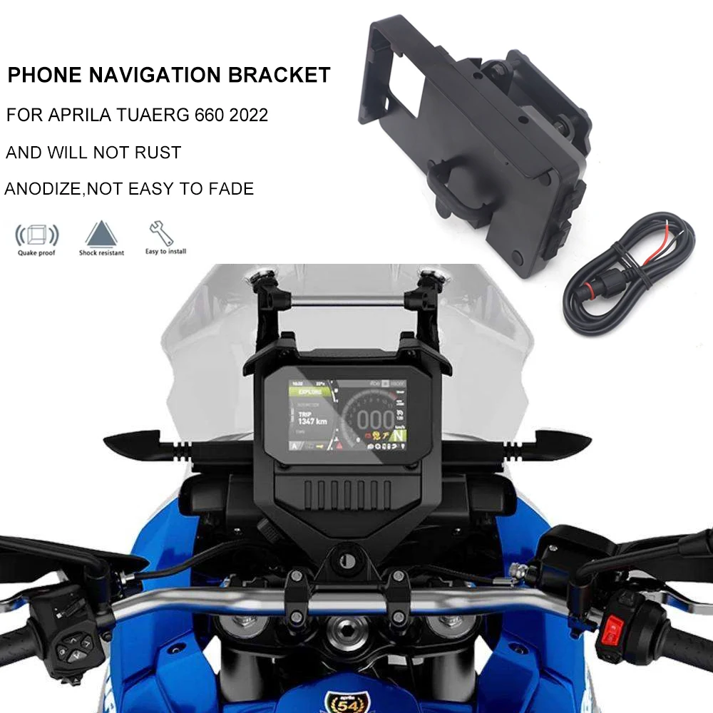 

Новинка держатель-подставка для телефона для мотоцикла, планшетовый Кронштейн для GPS, держатель для телефона USB для Aprilia TUAREG 660 Tuareg 2022