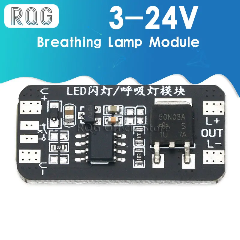 324VbreathinglampmoduleLEDlightgraduallyonandoffgradually
