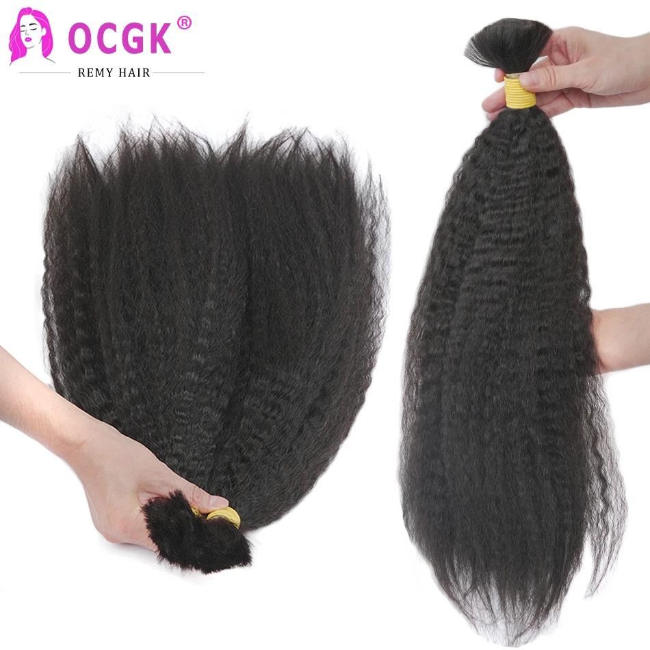 OCGK ���� ��Ʈ����Ʈ �θ� ��ũ, ���� ���� ��ũ ��� ����, ��Ű ��Ʈ����Ʈ ���� ���� ���, ���� ��ũ ����, 100G