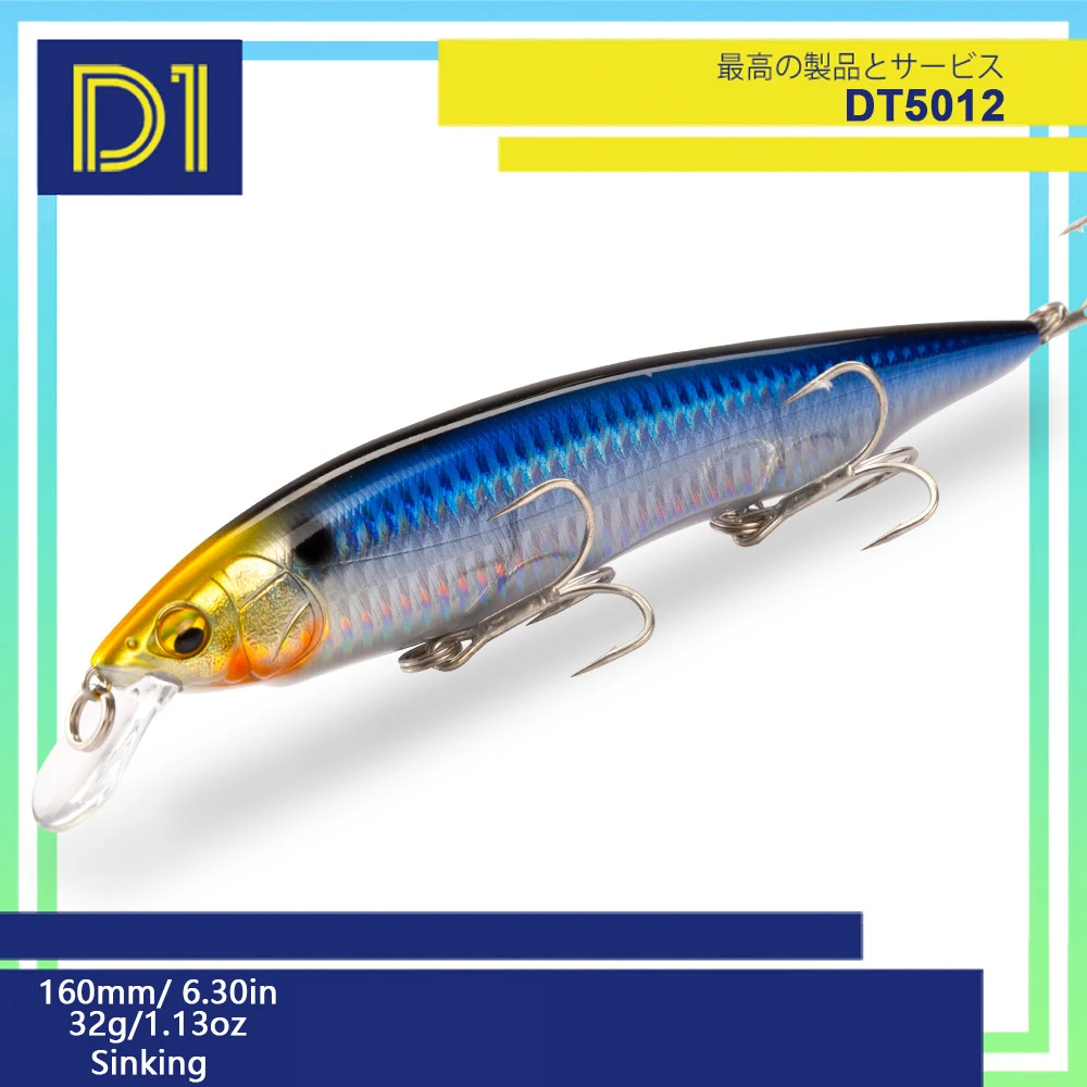D1 Fishing Hard Minnow Lure Megabass Kanata Ayu Jerkbait Wobbler 160mm