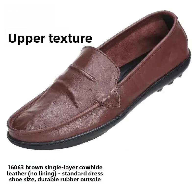 Brown [cowhide] HH000