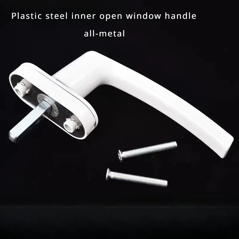 Metal Plastic Steel Door Window Transmission Handle Push Pull Internal Opening Rotation Handle Lock window handles