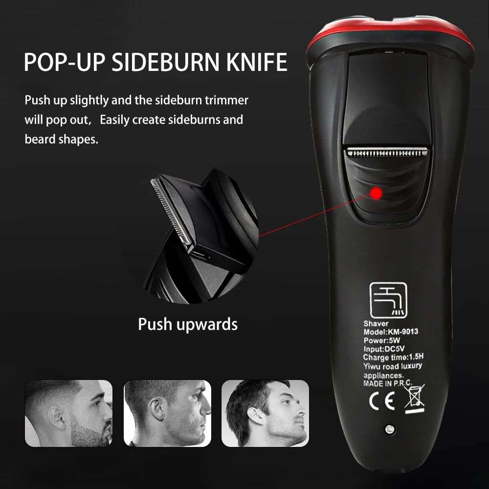 (에서 선박 us) KM-9013 전기 면도기 남성 습식 건식 수염 대머리 전기 면도기 충전식 얼굴 면도 기계