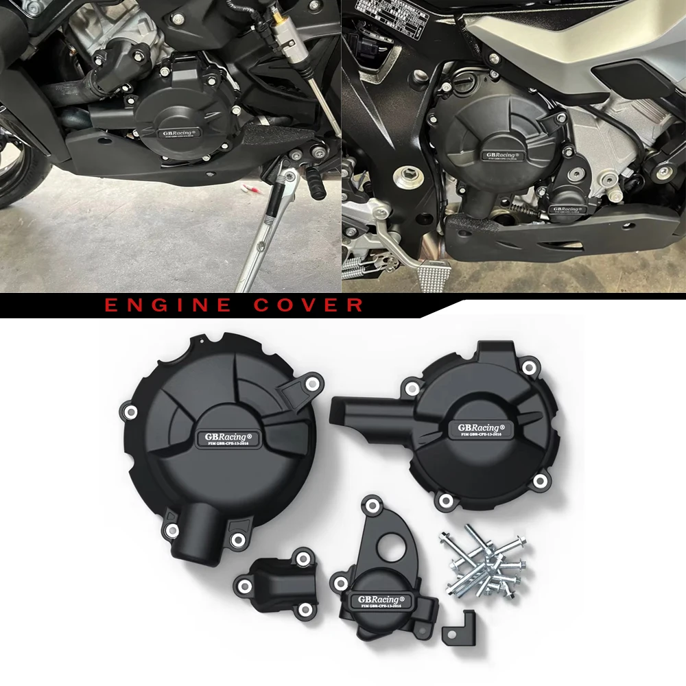 Motocross Engine Cover Protection Set for BMW Motorrad S1000XR -