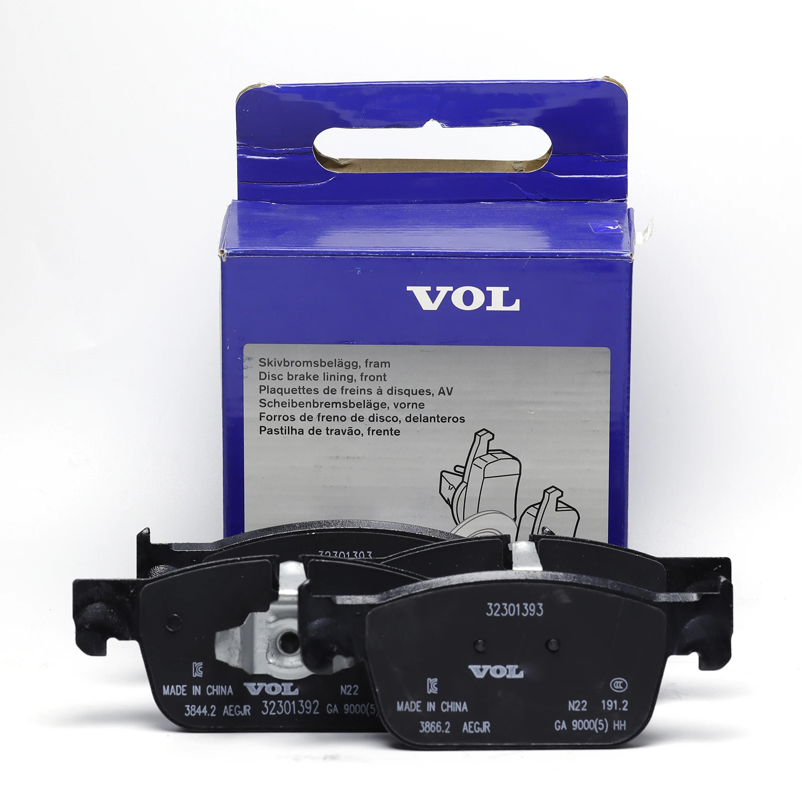 Car Accessories Internal Spare Parts Tools Original Genuine Product High Quality Brake Pad Kit 32373348 For Volvo V60 S60 20-24