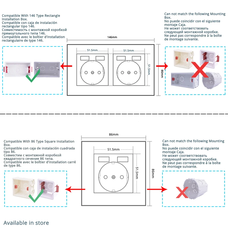 COSWALL E20 시리즈 화이트 PC 패널 벽 스위치 EU 프랑스어 소켓 HDMI 호환 USB Type-C 18W 고속 충전기 TV RJ45 모듈 DIY