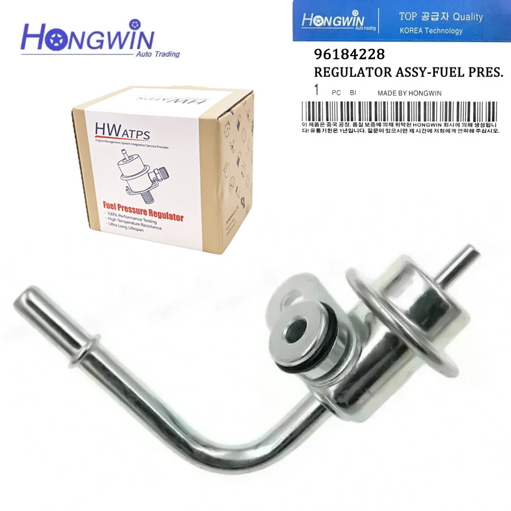 Herko PR4048 Fuel Pressure Regulator For Mazda Ford (MX-3, MX-6, 626, Probe 92-02)
