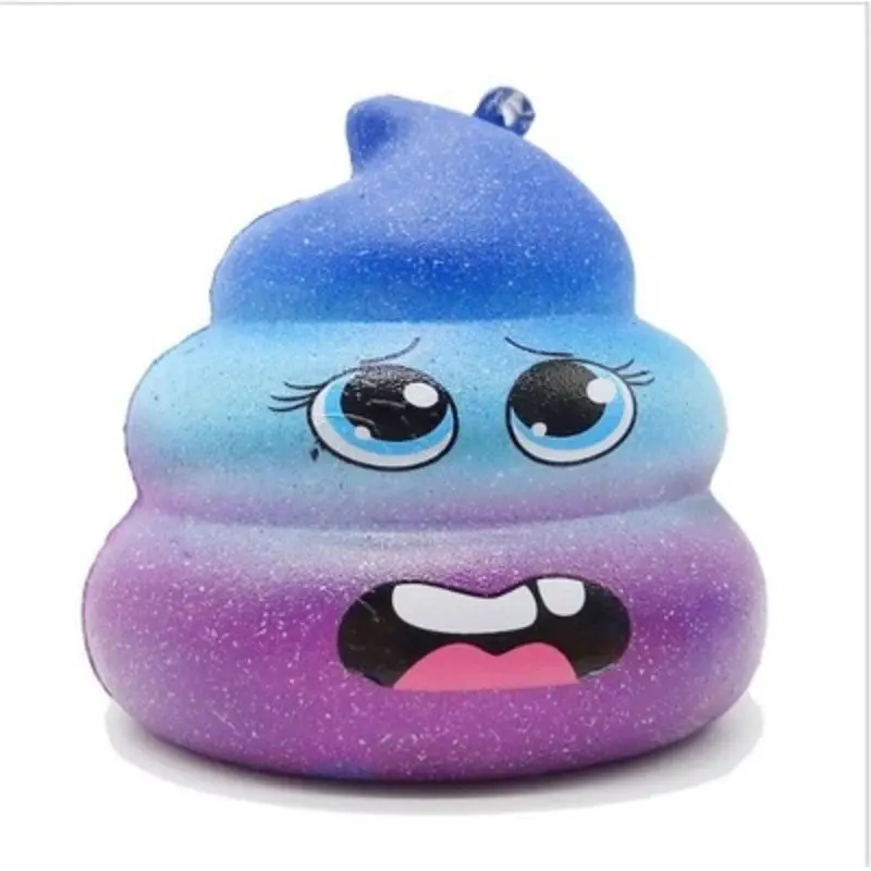 

7*7*6 CM Exquisite Fun Galaxy Poo Soft Scented Squishy Squeeze Toys Antistress Funny Charm Slow Rising PU Stress Reliever Toy