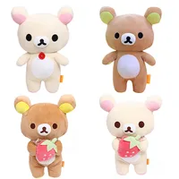 Anime Rilakkuma Cartoon Plush Doll Soft bear Toys Kawaii Room Decor Teddy Bear Plushies Cute Couple Bear Xmas Gifts For Girls 1