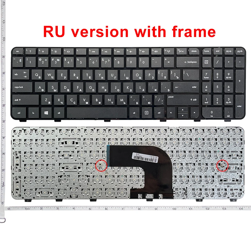 Clavier HP Pavilion DV6-6000 – Disposition QWERTY Russe – Filaire, Noir – Neuf, Ouvert
