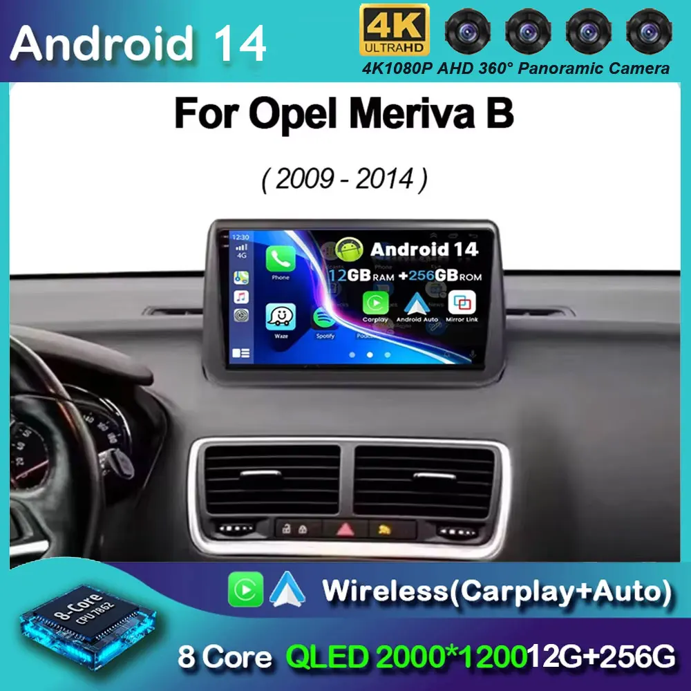 Android Car Radio Multimedia Player for Opel Meriva B 2009-2014 2K QLED BT AI Voice CarPlay 4G
