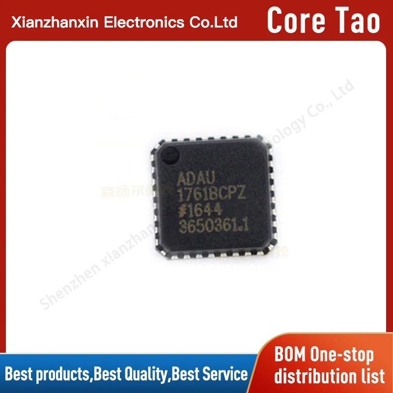 

1pcs/lot 1761BCPZ ADAU1761BCPZ LFCSP-32 Audio codecs in stock