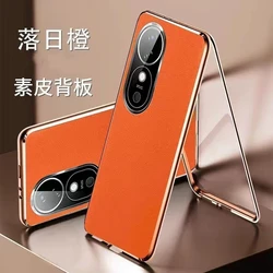 Premium 360° Leather Phone Cover with Tempered Glass - Double - Sided Protection Bumper for Vivo V40 Pro 5G (Orange)