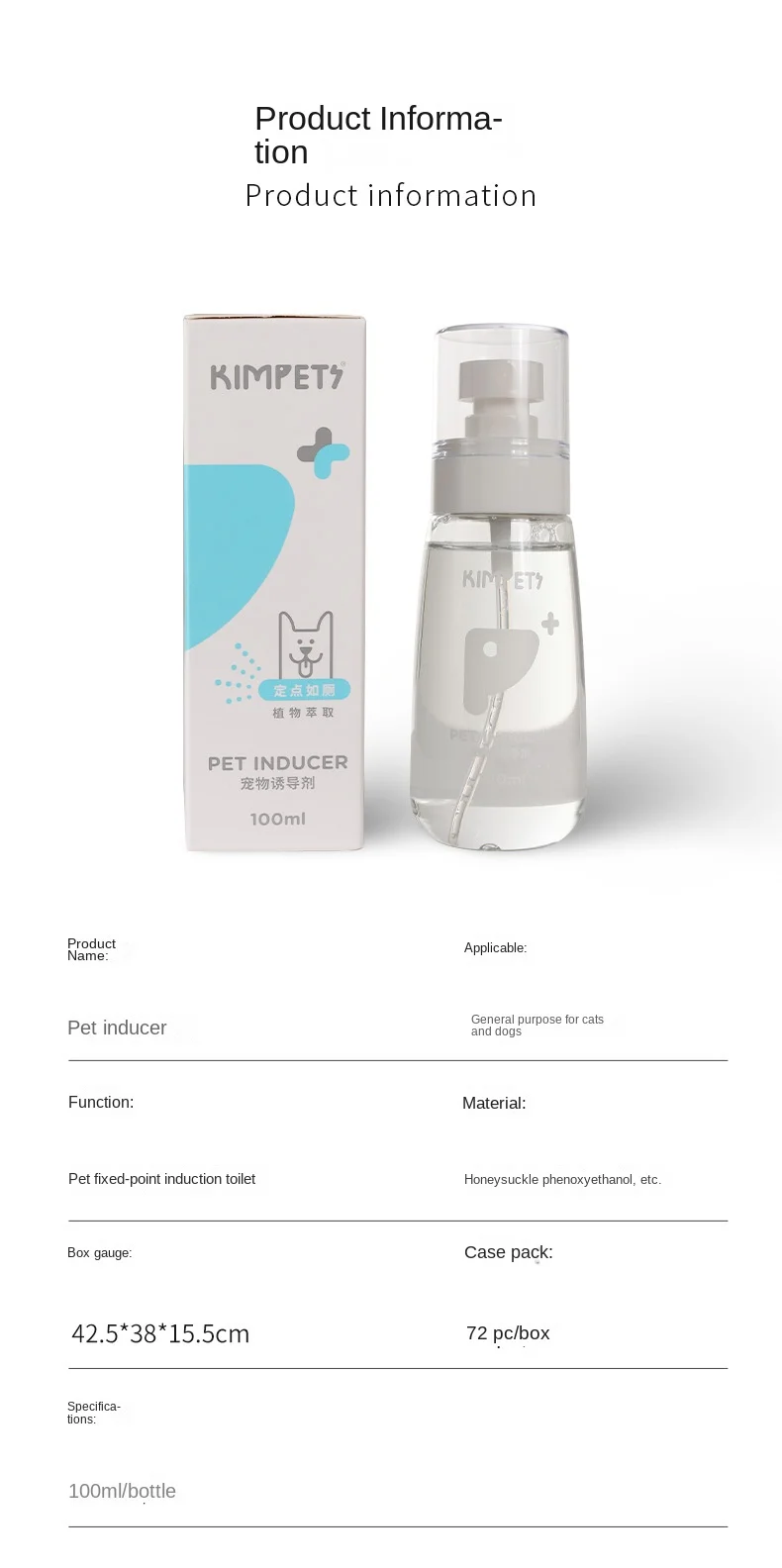 Pet Urine Inducer, Dog Toilet Defecation Inducer, Positioning Toilet Training Spray