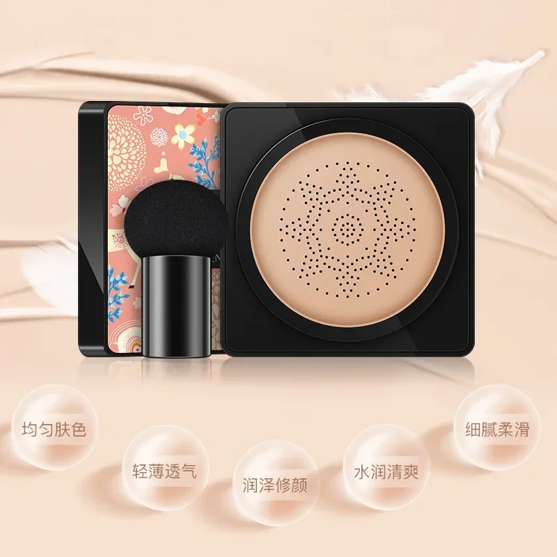 BB Air Cushion Base Foundation with Mushroom Head CC Cream Moisturizing Hydrating Concealer Makeup Brighten Skin Tone Cosmetics 4