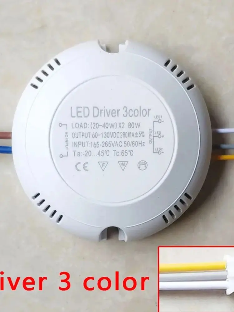 รูปสินค้า ไดร์เวอร์ LED 280mA ควบคุมไฟ 2 สี 12-24W/20-40W