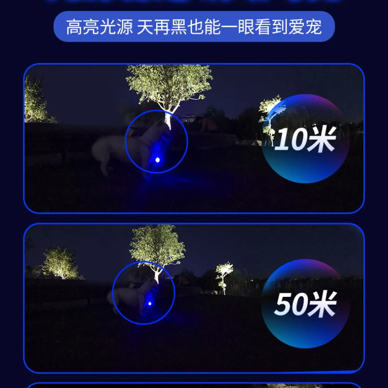 Pet LED Luminous Pendant Dog Listing Luminous Anti-loss Light Large Medium and Small Dog Flash Collar Pendant Pet Products