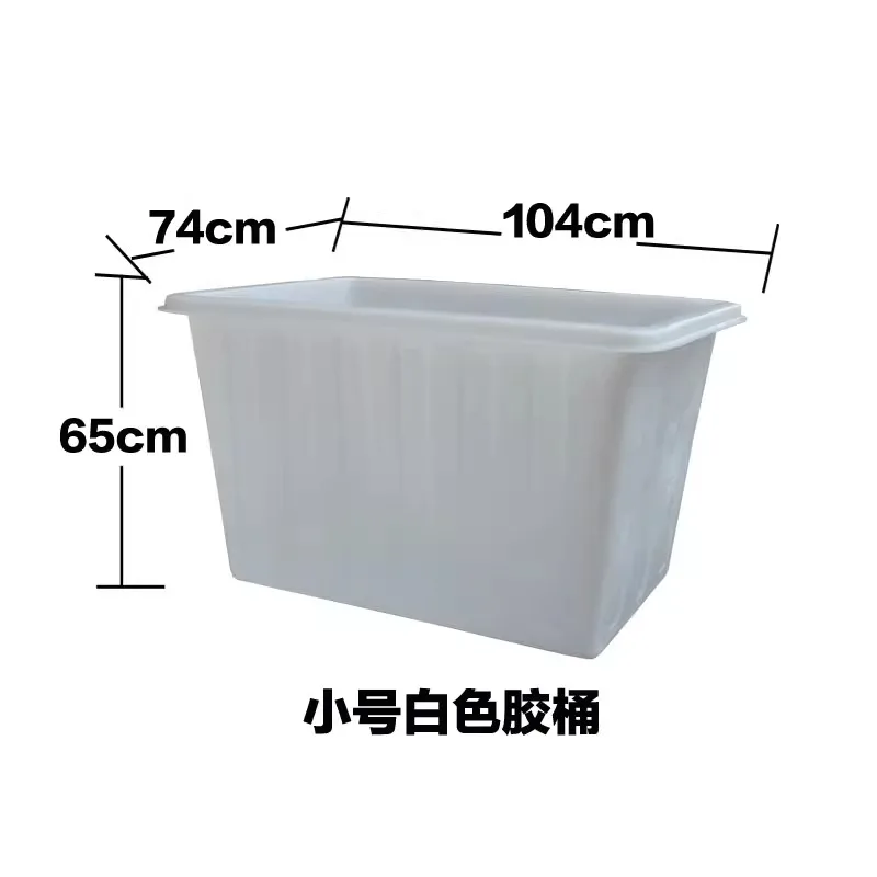 Laundry Linen Storage Cart Hotel Hotel Collection Cart Room Service Thickened Plastic Work Cleaning