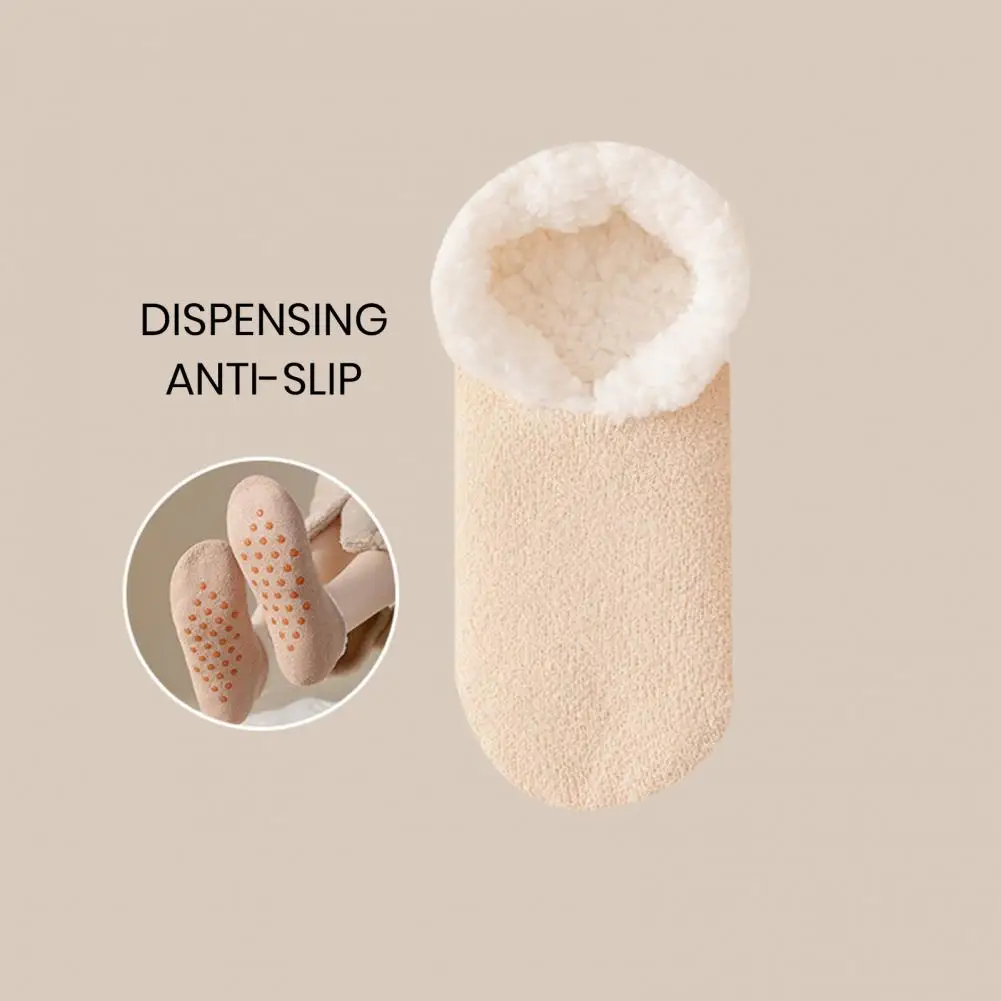 Рисунок 4 - Носки для пола уютные носки-тапочки