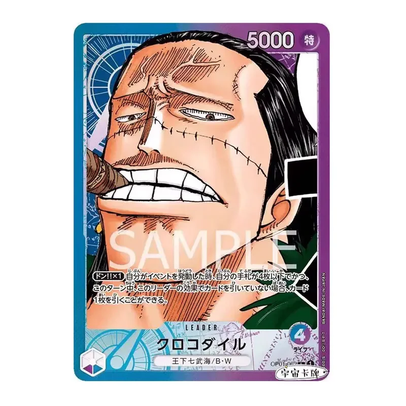 Versione Giapponese One Piece Bandai Opcg Romance Dawn Op01-062 Sir Crocodile L/P-L Rare Anime Characters Card Toys