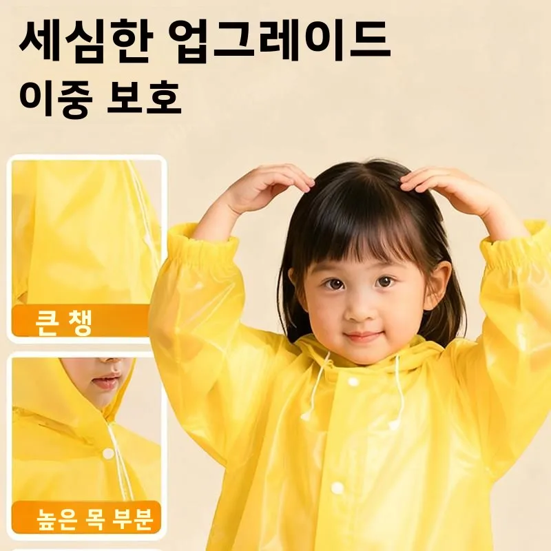 학생용 가방 수납공간이 있는 두꺼운 일회용 우비, 어린이 특수 우비, 통기성 레인웨어
