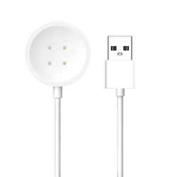 Universal Magnetic USB Charging Cable - Fast & Convenient, 60cm Length (Four Pins)