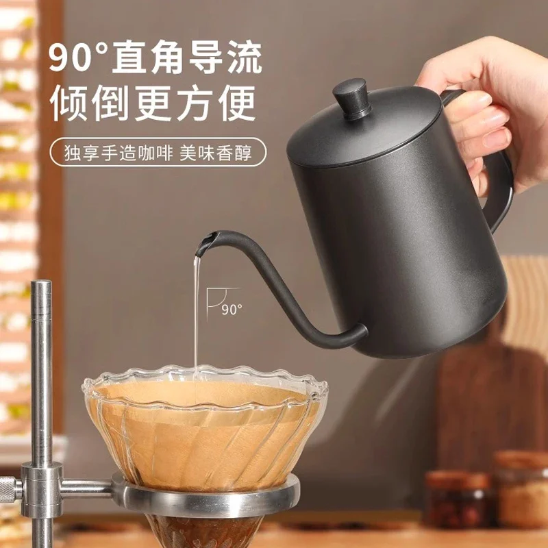 핸드 브루잉 포트 행잉 이어 컵 핸드 그라인딩 쉐어링 아웃도어 콜드 브루잉 미니 얇은 입구 긴 입구 커피 포트