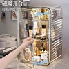 Transparent Cosmetic Box Makeup Jewelry Drawer Multifunctional Organizer Home Storage Box Light Luxury Cosmetic Organizer 2