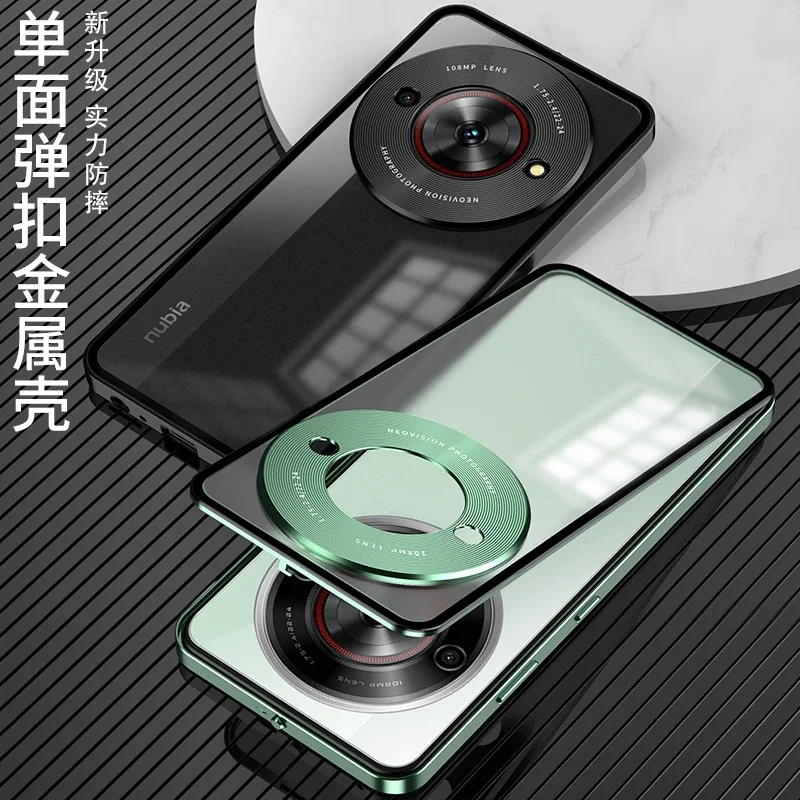 Hoesje Compatibel Met ZTE Blade A75 5G/Nubia Focus 5G, RFID Block Magnetische Flip Lederen Schokbestendige Beschermhoes Kaartsleuven Kickstand 2127958922