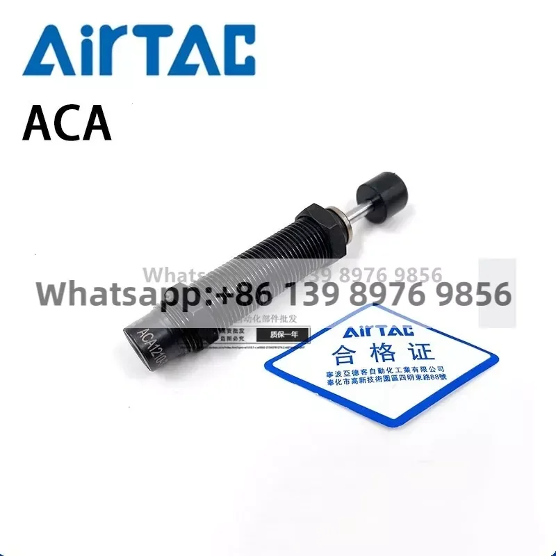 

Airtac shock absorber ACA0806-1 ACA0806-2 ACA1007-1 ACA1007-2 ACA1007-3 ACA1007-N ACA1007 ACA 1007 10 07