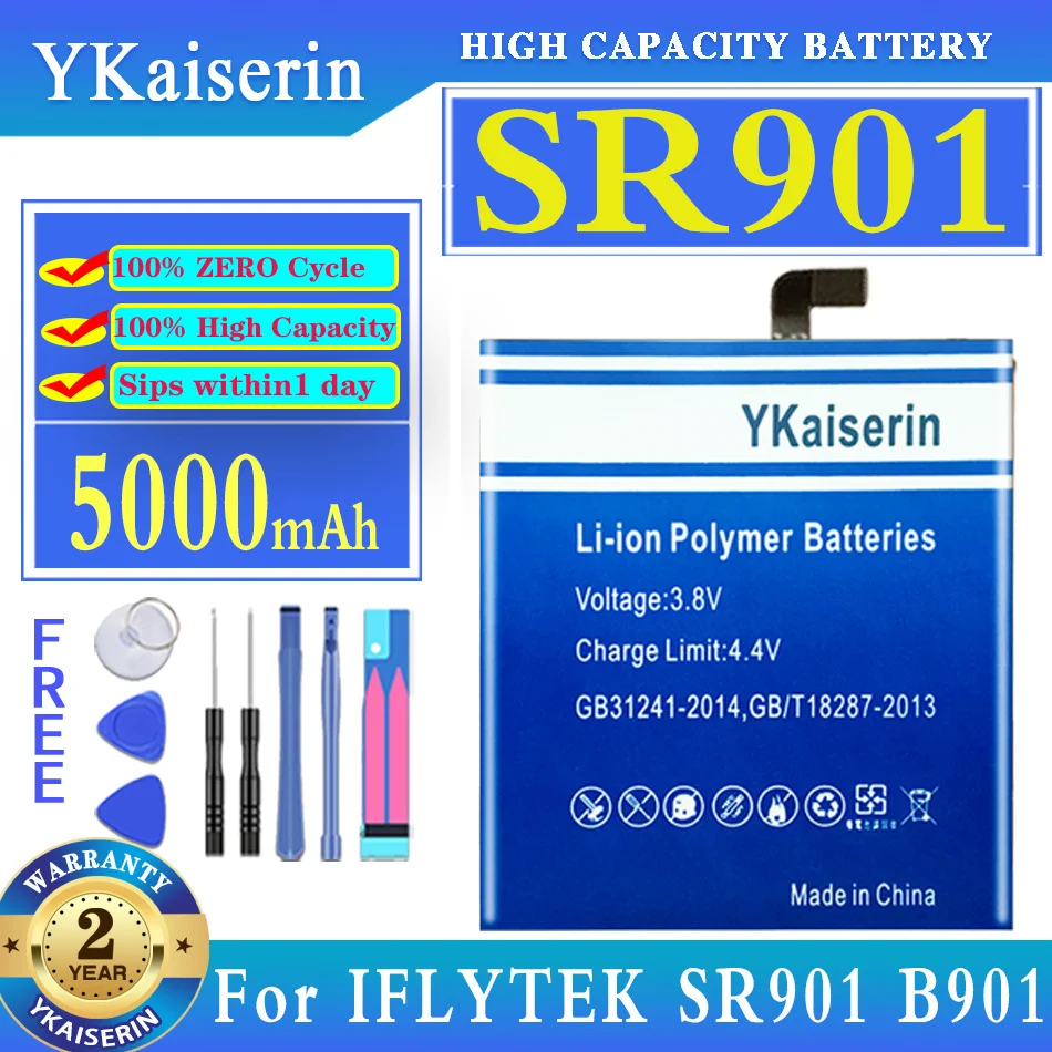 

Сменный аккумулятор ykaisin 5000 мАч для IFLYTEK SR901 B901